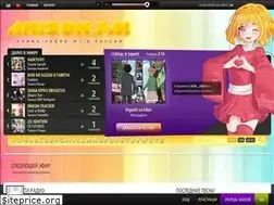 Sites similar to anison.fm