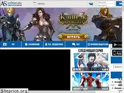 Sites similar to anistar.me