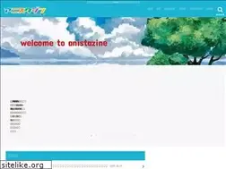 Sites similar to anistazine.com