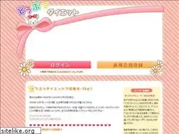 Sites similar to anit.jp