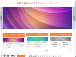 Sites similar to anita-arenberg.com