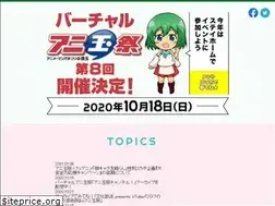Sites similar to anitamasai.jp