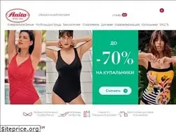 Sites similar to anitashop.ru