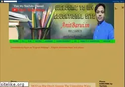 Sites similar to anitbarui.in