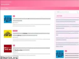 Sites similar to anitomo-movie.jp