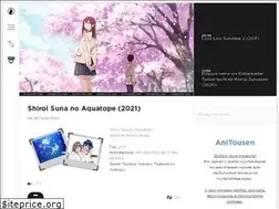 Sites similar to anitousen.com