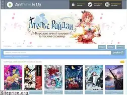 Sites similar to anitube.in.ua