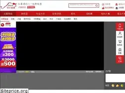 Sites similar to aniu.tv