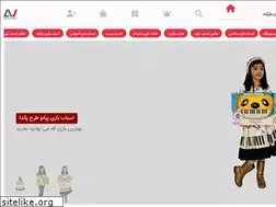Sites similar to anivanmarket.com