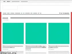 Sites similar to aniverse-mag.com