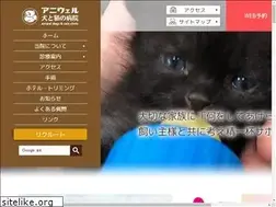 Sites similar to aniwel.com