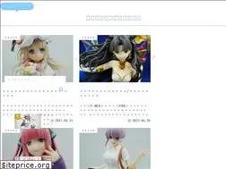 Sites similar to aniwotablog.com