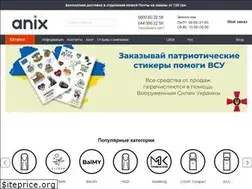 Sites similar to anix.ua