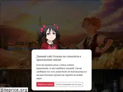 Sites similar to anixart.ru