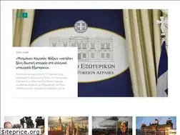 Sites similar to anixneuseis.gr