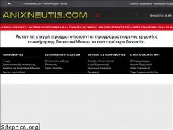 Sites similar to anixneutis.com
