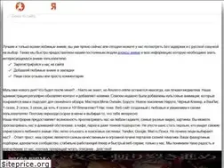 Sites similar to anizerro.online