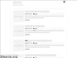 Sites similar to anizm.xyz