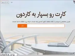 Sites similar to anjammidam.com
