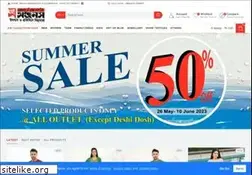 Sites similar to anjans.com