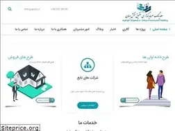Sites similar to anjco.ir