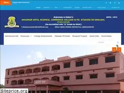Sites similar to anjdcbijapur.org