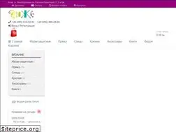 Sites similar to anje.com.ua