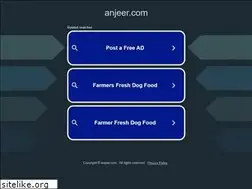 Sites similar to anjeer.com