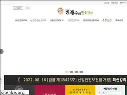 Sites similar to anjeon.org