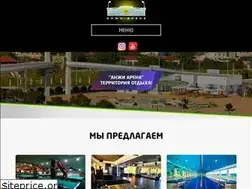 Sites similar to anji-arena.ru