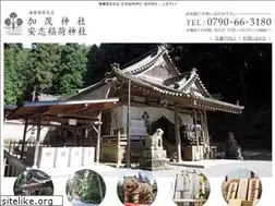 Sites similar to anji-kamojinja.com
