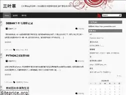 Sites similar to anjing.me
