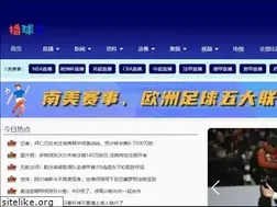 Sites similar to anjinggame.com