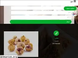 Sites similar to anjir3a.com