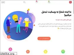 Sites similar to anjirak.com