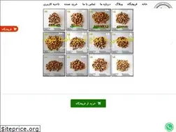 Sites similar to anjirest.ir