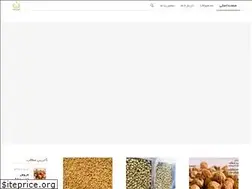Sites similar to anjirsadyek.ir