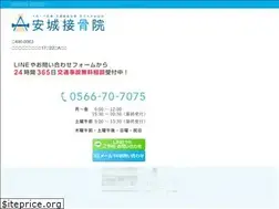 Sites similar to anjo-jt-o.com