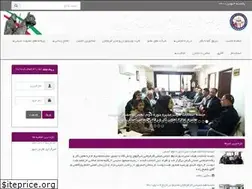 Sites similar to anjomansenfiepakhsh.com