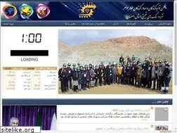 Sites similar to anjomantala.com