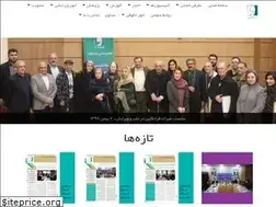 Sites similar to anjomanvirastar.ir