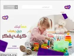 Sites similar to anjood.shop