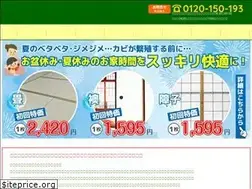 Sites similar to anjotatami.com