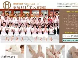 Sites similar to anjousei.com