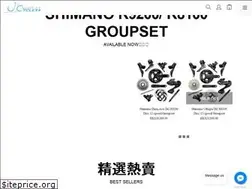 Sites similar to anjoycycle.com