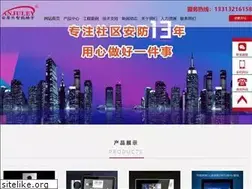 Sites similar to anjulekeji.com