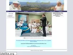 Sites similar to anjuman-e-jamali.com