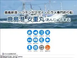 Sites similar to anjumaru.net