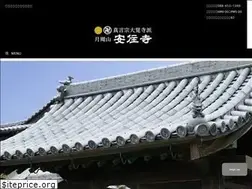 Sites similar to anjyuji.com