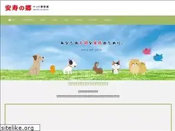 Sites similar to anjyunosato.jp